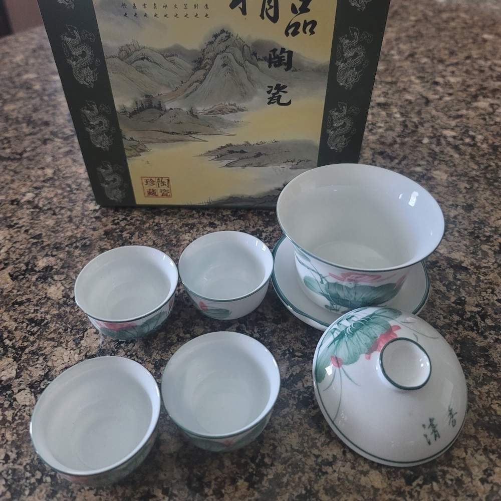 Chinese Tea Set - Picture 2 of 10